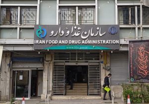 عرضه یک داروی ضد سرطان توسط شرکت تولیدکننده داخلی آغاز شد