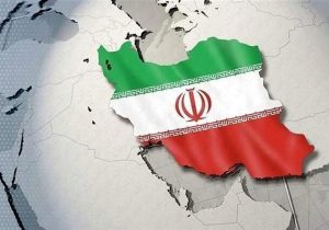 ایران در رتبه ۱۲۸ شاخص باز بودن اقتصاد جهانی قرار گرفت