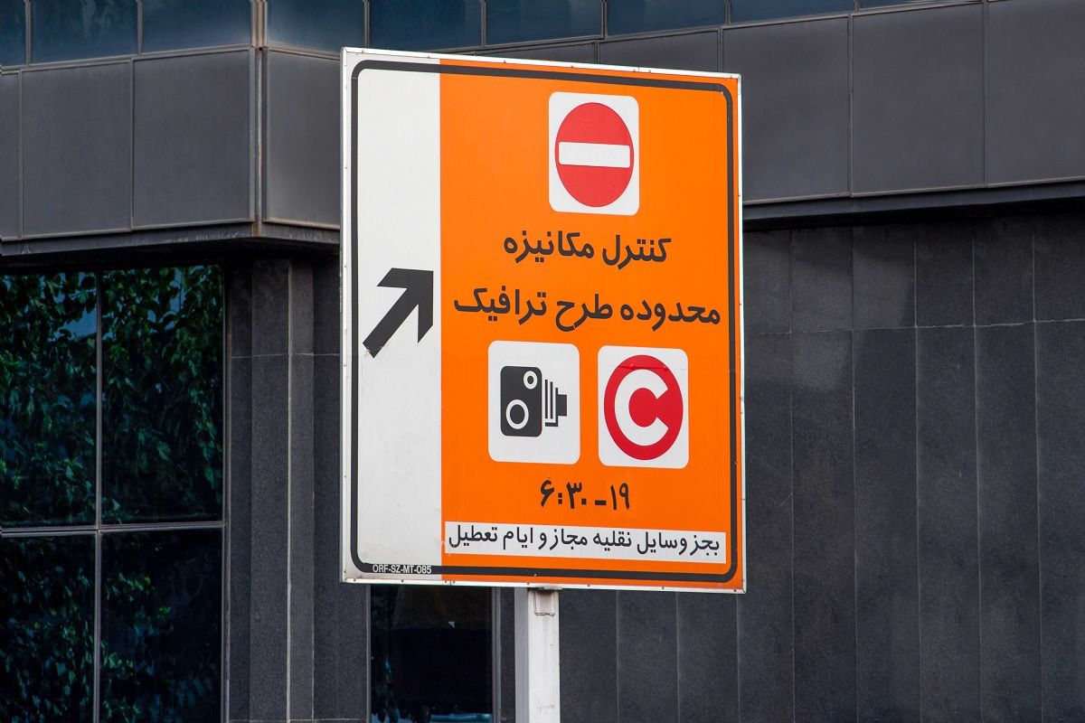 ممنوعیت تردد کامیون‌ها در آزادراه کسایی همزمان با بازی تراکتور و الشرطه