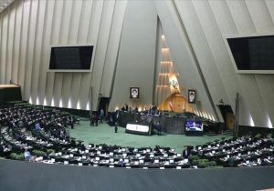 انتخابات هیئت‌رئیسه مجلس فردا برگزار می‌شود
