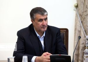 بهره‌وری؛ کلید توسعه پایدار فناوری هسته‌ای ایران