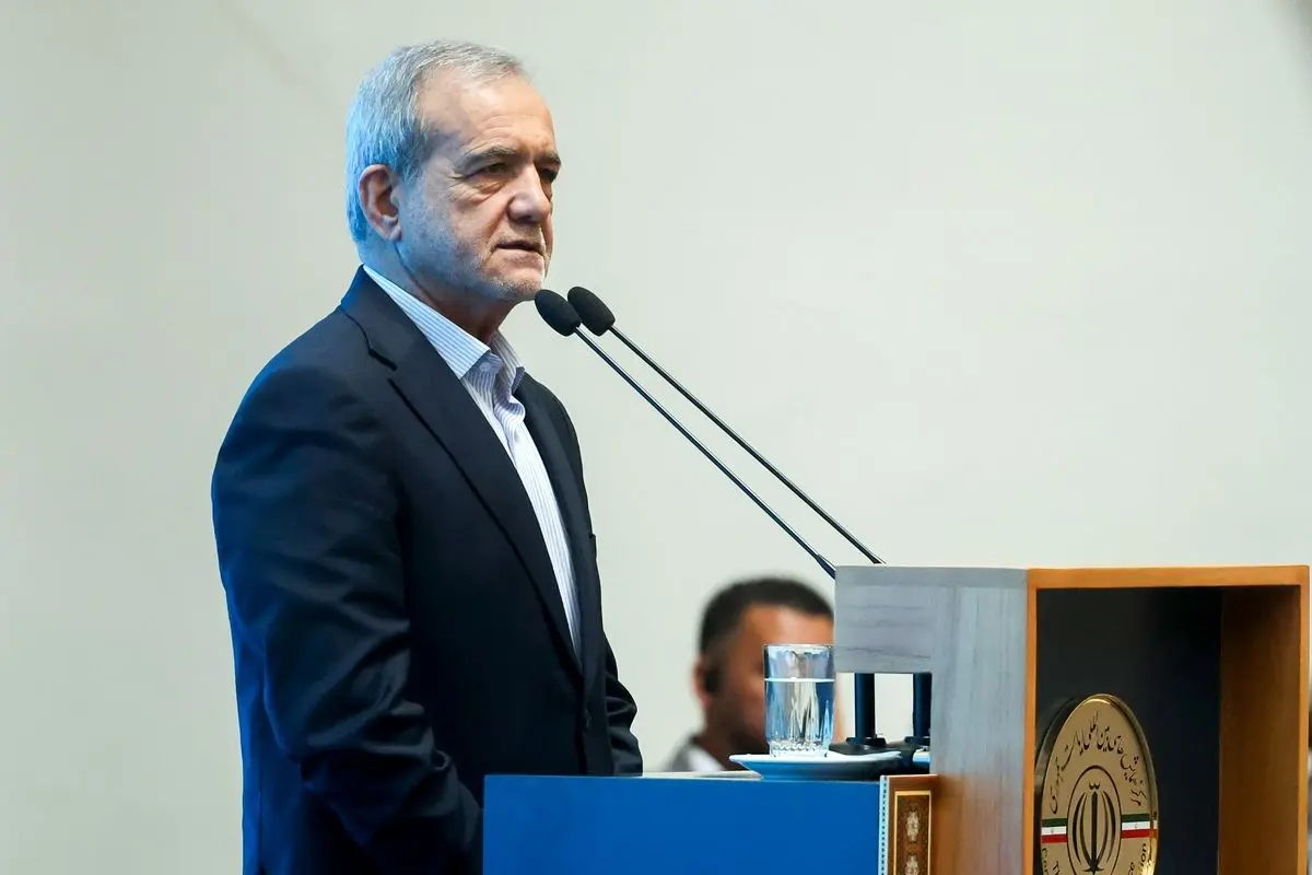 پزشکیان: اگر مردم باشند، هیچ قدرتی نمی‌تواند ما را زمین‌گیر کند