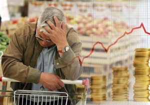 تورم و معیشت، زخمی بر آرزوهای جوانان ایران