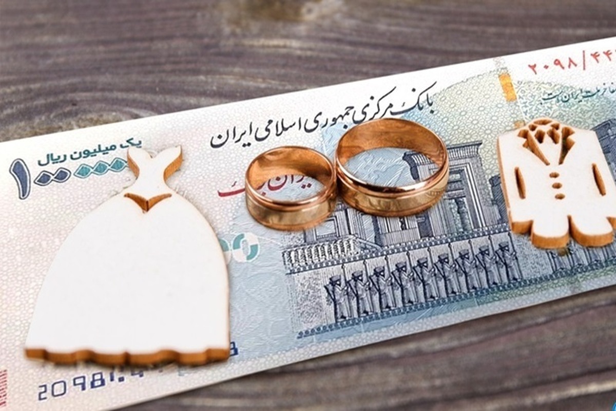 صف‌های بی‌پایان وام ازدواج، رویای جوانان در پیچ‌وخم بروکراسی