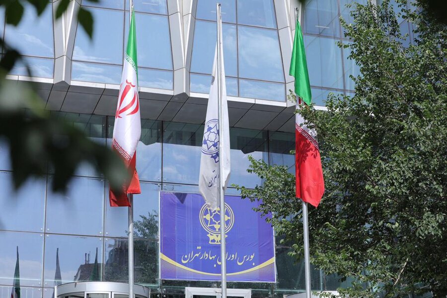 تعطیلی بورس تهران؛ بازار برای سه روز متوقف شد