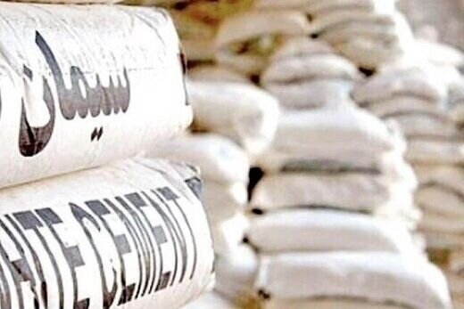 قیمت سیمان تعدیل شد؛ هر کیسه ۲۱۰ تا ۲۳۰ هزار تومان