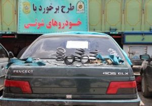 توقیف ۵۸۸۵ خودروی شوتی در دو ماه نخست ۱۴۰۴