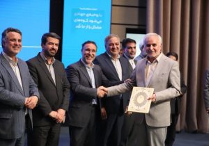 نمایشگاه گردشگری سلامت با حضور وزیر میراث فرهنگی در همدان گشایش یافت