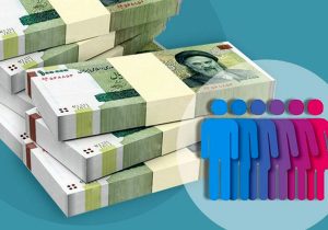 امکان جداسازی یارانه افراد بالای ۱۸ سال از خانوار فراهم شد