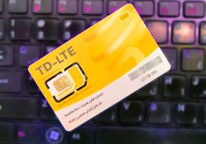 افزایش ۷۰ درصدی قیمت بسته‌های TD-LTE ایرانسل علی‌رغم مخالفت وزیر ارتباطات
