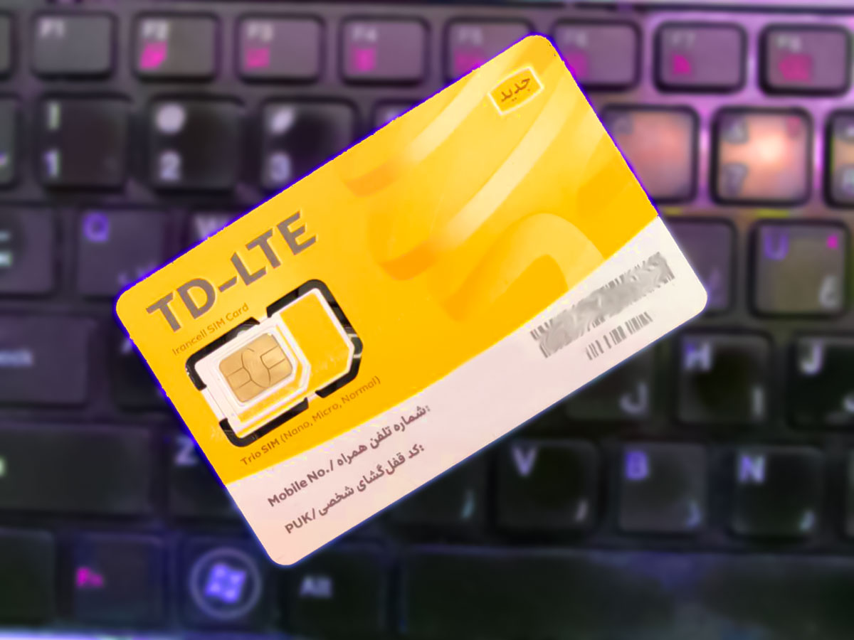 افزایش ۷۰ درصدی قیمت بسته‌های TD-LTE ایرانسل علی‌رغم مخالفت وزیر ارتباطات