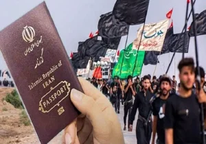 گذرنامه‌های زیارتی نیاز به تمدید ندارند؛ سخنگوی فراجا اعلام کرد