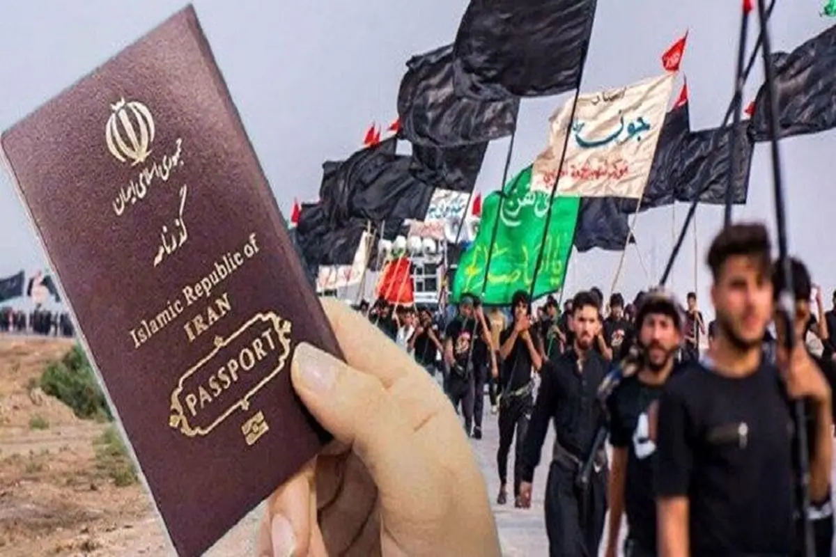 گذرنامه‌های زیارتی نیاز به تمدید ندارند؛ سخنگوی فراجا اعلام کرد
