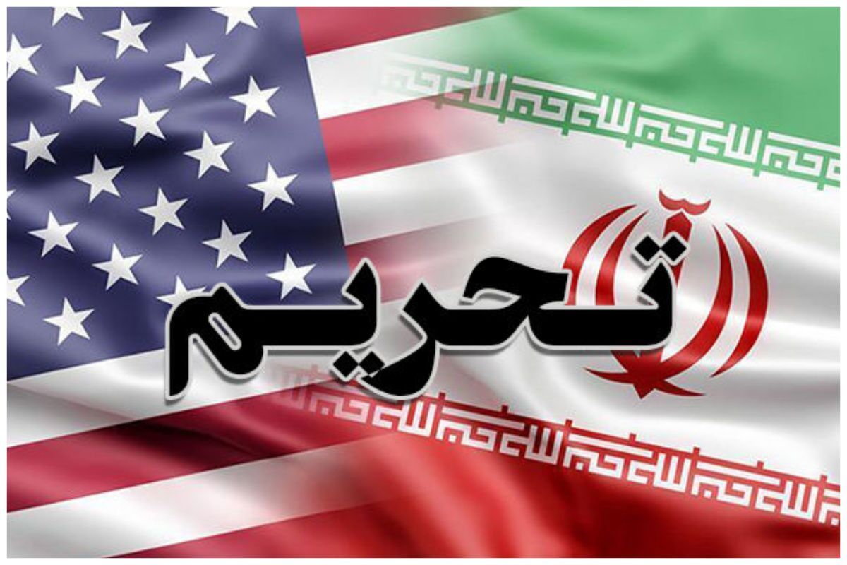 حریم‌های گسترده آمریکا علیه شبکه نفت ایران با هدف قطع درآمدهای نظامی