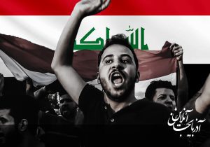 حضور جنجالی اتباع عراقی در تبریز زیر ذره‌بین؛ مردم شهر نگران‌اند!