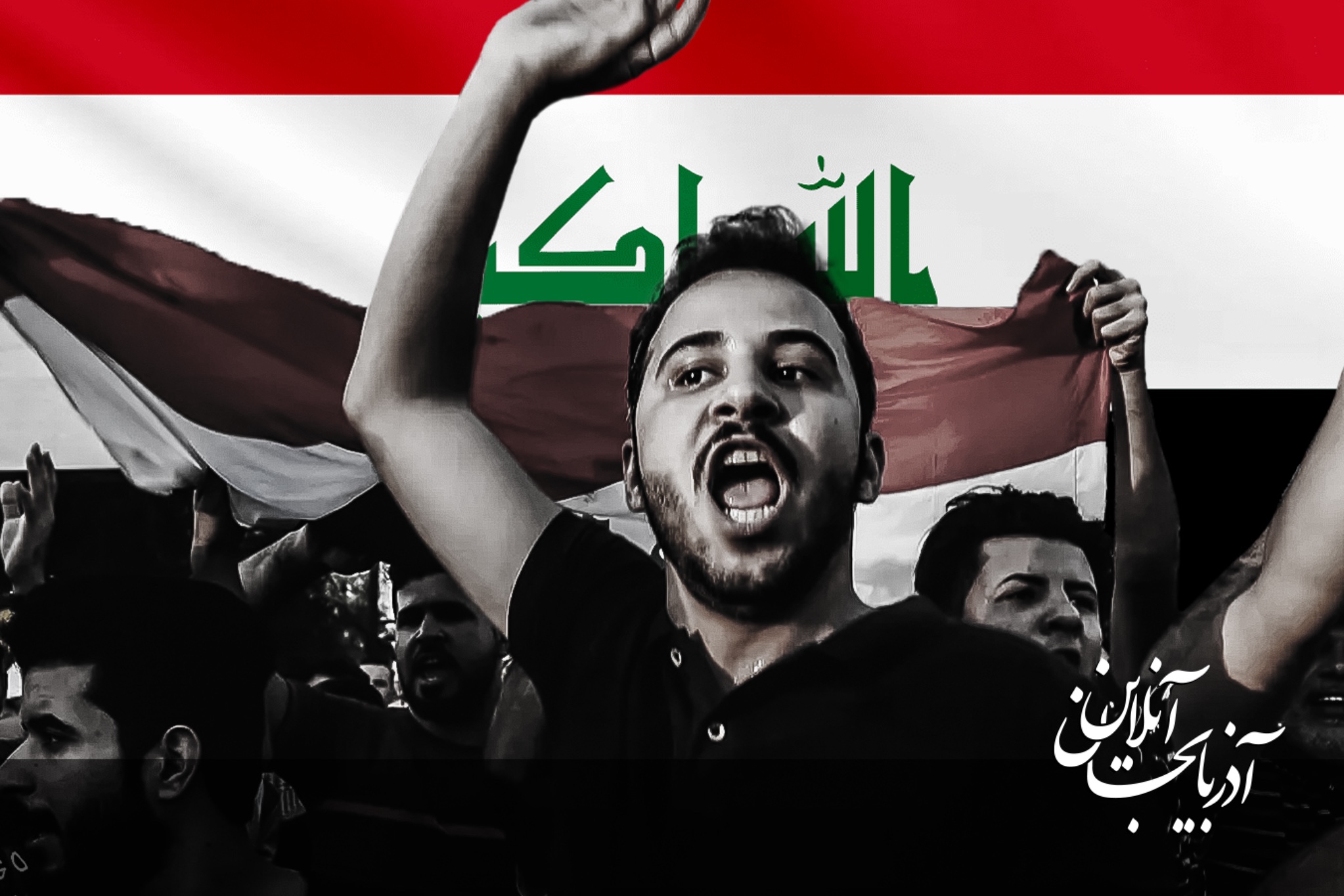 حضور جنجالی اتباع عراقی در تبریز زیر ذره‌بین؛ مردم شهر نگران‌اند!