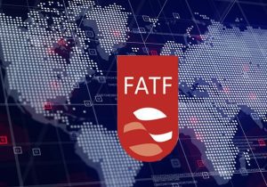 تلاش برای خروج از لیست سیاه FATF در راستای منافع ملی