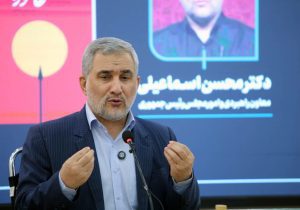 اسماعیلی: وفاق دولت و مجلس در سال گذشته به اوج رسید