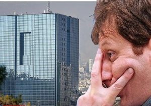 بانک مرکزی رمز ارز بابک زنجانی را نامعتبر اعلام کرد