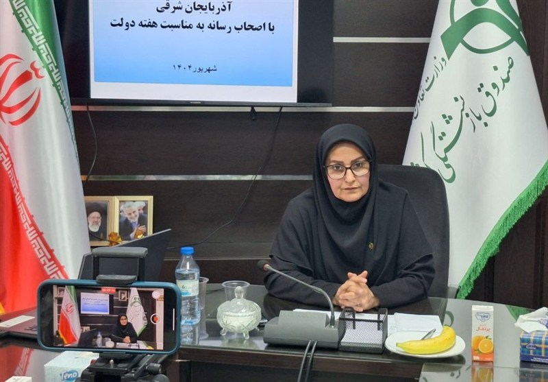 مدیر صندوق بازنشستگی: میانگین سن بازنشستگی در آذربایجان‌شرقی به ۵۲ سال رسید