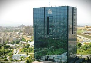 بانک مرکزی: مقررات جدید رمزپول‌ها به‌زودی ابلاغ می‌شود
