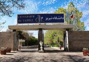 معاون دانشگاه تبریز: قراردادهای پژوهشی ۱۴۰۴ از ۵۲۰ میلیارد تومان گذشت