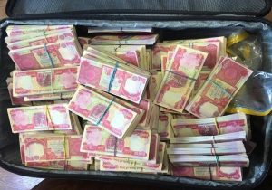 کشف ۱۳۸ میلیارد تومان ارز قاچاق و ۲ میلیون دینار تقلبی
