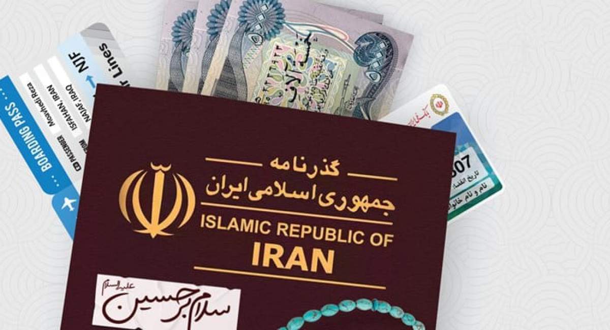 سقف برداشت نقدی برای ارز اربعین به ۶۰ میلیون تومان افزایش یافت