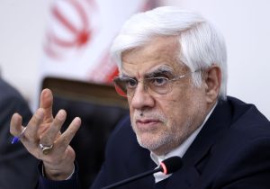 عارف: در شرایط مناسب، مذاکره مستقیم با آمریکا امکان‌پذیر است