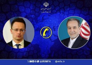 وزرای خارجه ایران و مجارستان بر گسترش روابط دوجانبه تأکید کردند