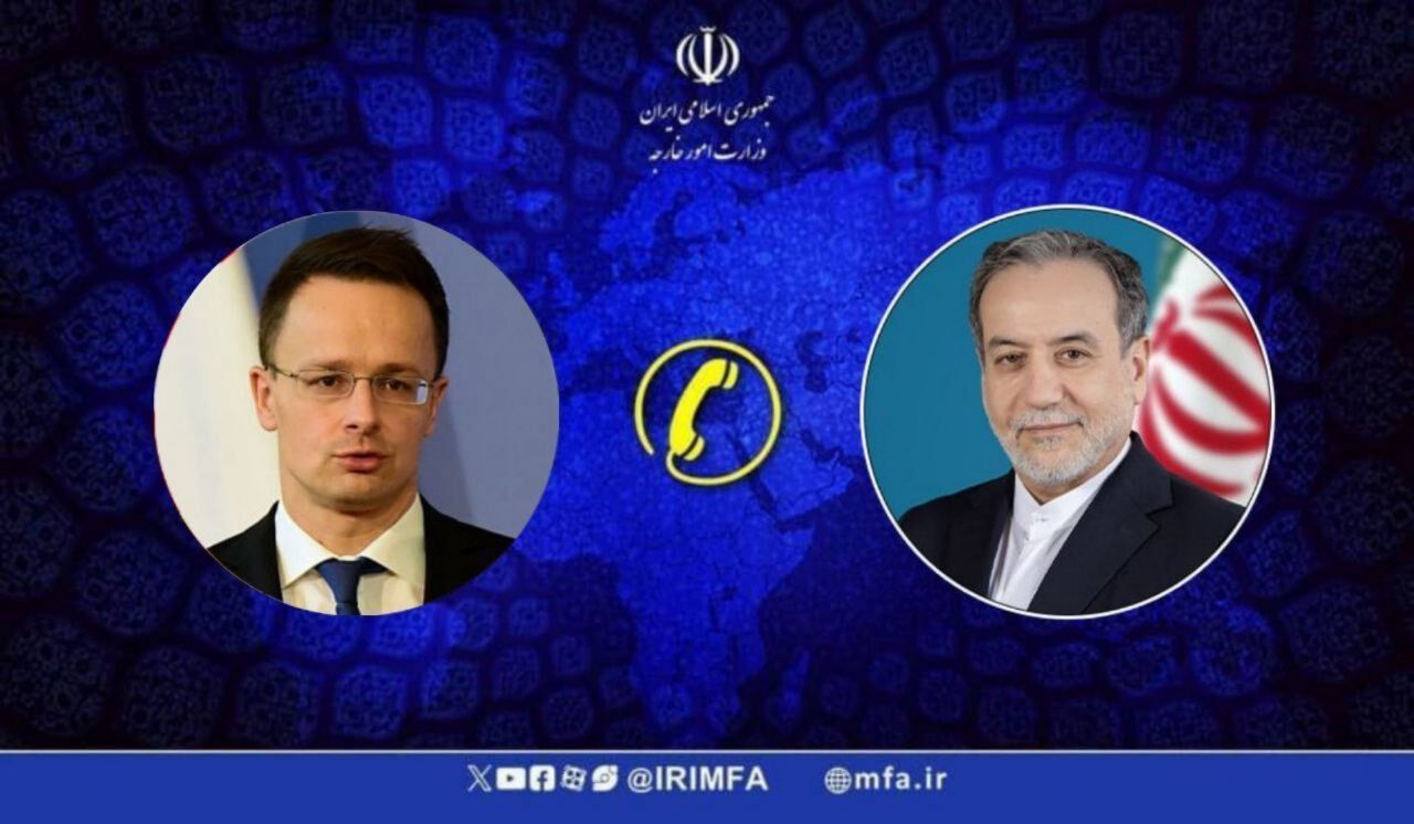 وزرای خارجه ایران و مجارستان بر گسترش روابط دوجانبه تأکید کردند