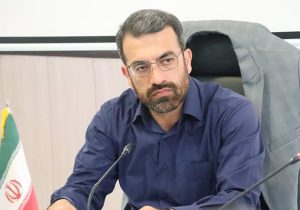 تحقیق و تفحص از صندوق بازنشستگی با محوریت آسمان و صبا انرژی