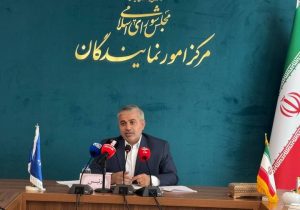 استفاده از ظرفیت نمایندگان ادوار برای رفع مشکلات کشور