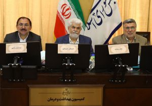 نمایندگان از توضیحات وزیر بهداشت درباره پزشک خانواده رضایت یافتند