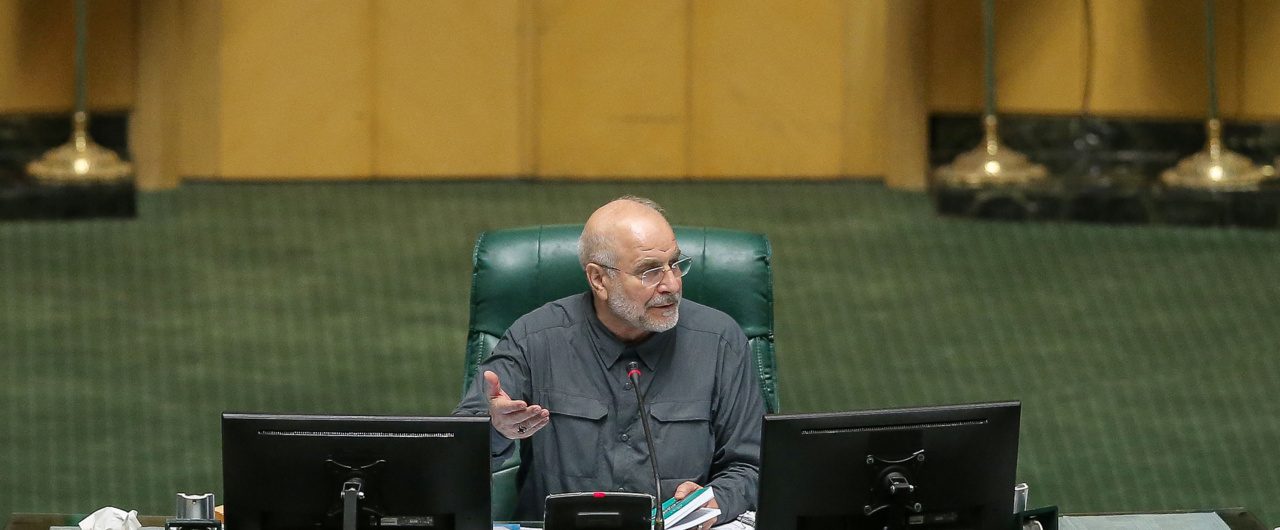 قالیباف: برخی استخدام‌های دولت گذشته غیرقانونی بود
