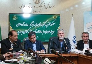 وزیر ارشاد: «ایران پساصفویه مدیون اردبیل و تاریخ پربار آن است»
