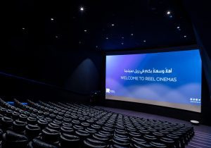 استقبال ویژه از بازی تراکتور و الوحده در دبی