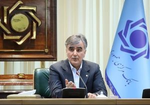 تمرکز بر افزایش اختیارات بانکی استان‌ها و روش‌های نوین تأمین مالی