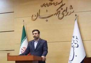 دو مصوبه مرتبط با جنگ ۱۲ روزه به قانون تبدیل شد