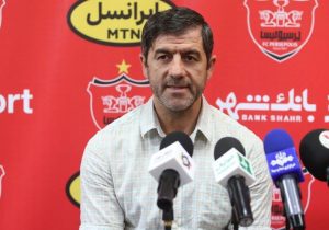 کریم باقری سرمربی پرسپولیس مقابل تراکتور