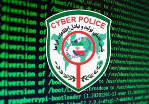 هشدار پلیس فتا درباره لینک‌های جعلی بسته معیشتی