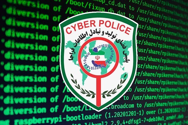 هشدار پلیس فتا درباره لینک‌های جعلی بسته معیشتی