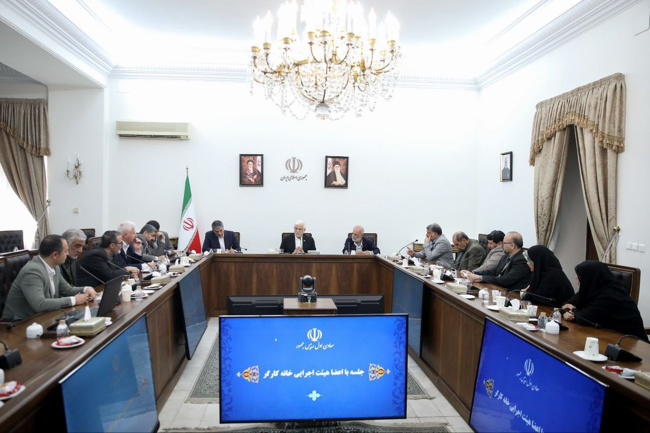 عارف: تلاش جریانات مخالف برای قرار دادن خانه کارگر در مقابل نظام ناکام ماند