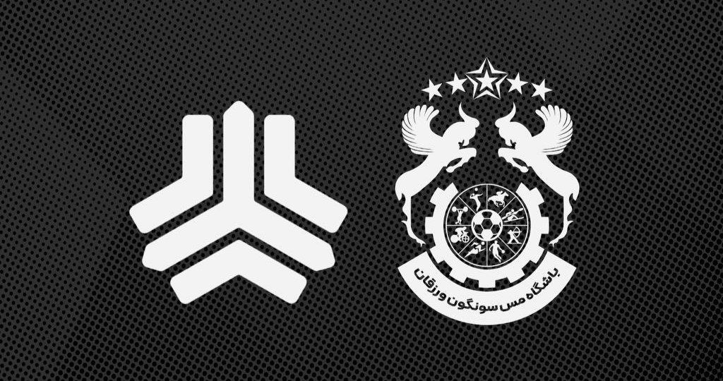 بیانیه باشگاه مس سونگون ورزقان در خصوص تغییر داور وسط بازی با سایپا