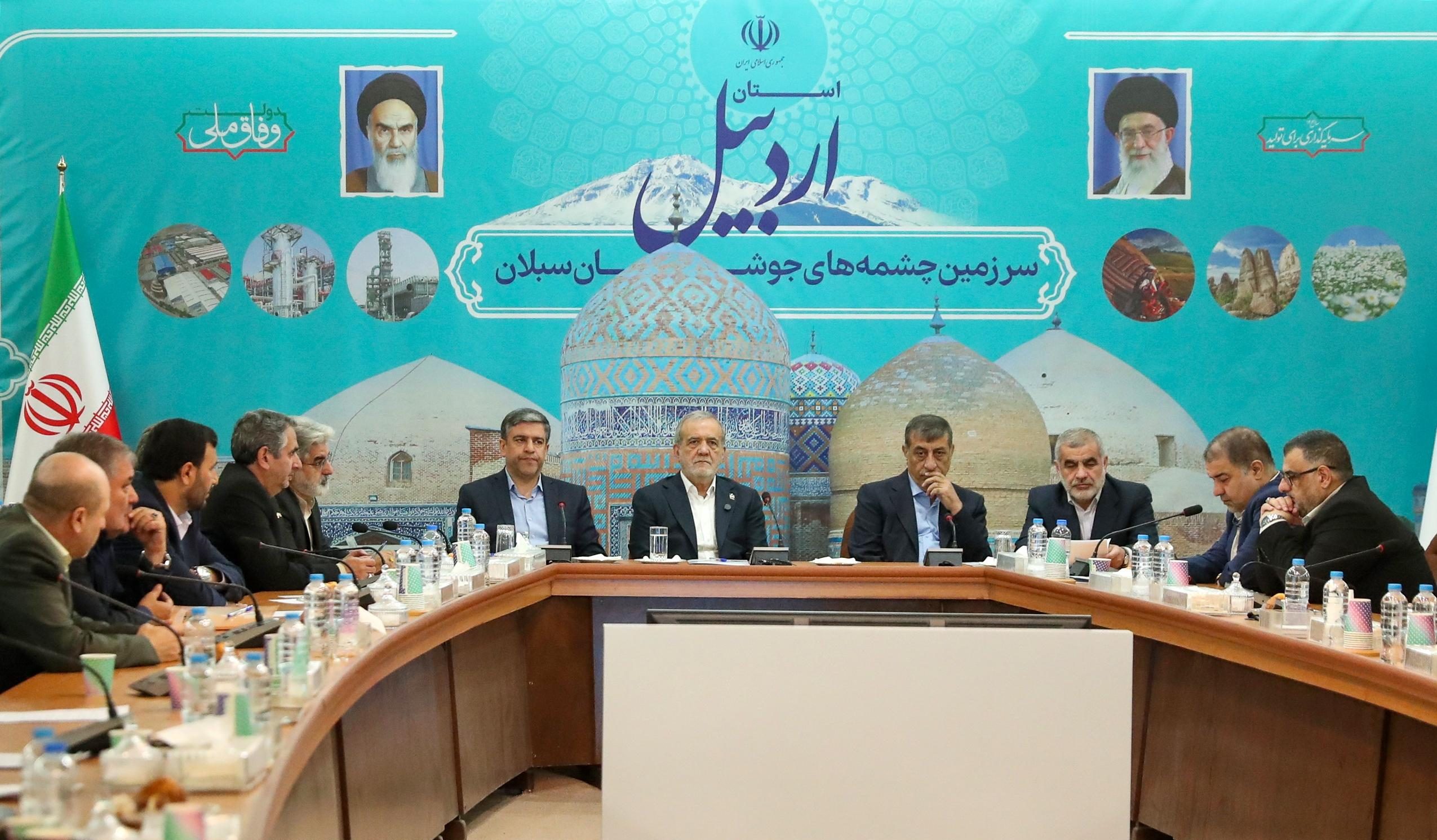 پزشکیان: ۷هزار میلیارد تومان برای بهداشت اردبیل تخصیص یافت