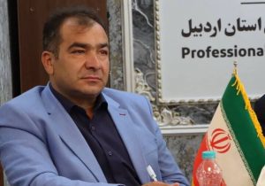 همایش بزرگ سرمایه‌گذاری استان اردبیل آذرماه در سرعین برگزار می‌شود