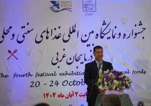 ایجاد زیرساخت لازمه جذب گردشگر در آذربایجان‌غربی