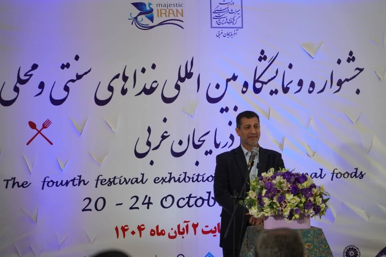 ایجاد زیرساخت لازمه جذب گردشگر در آذربایجان‌غربی