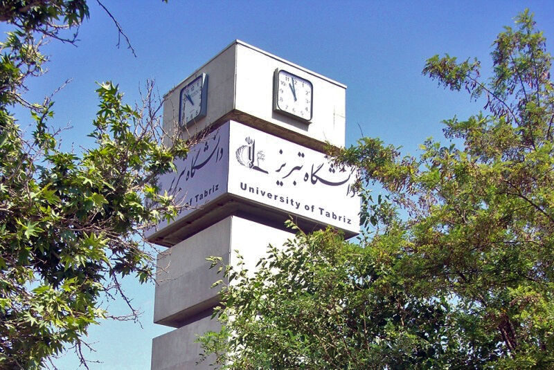 تحصیل ۴۵۰۰ دانشجوی خارجی در دانشگاه تبریز / پذیرش ۷۱۴ دانشجوی جدید در سال جاری