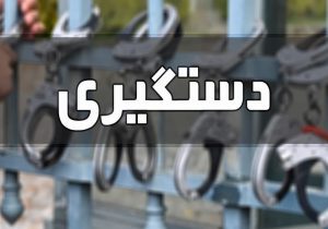 دستگیری هنجارشکنان در خیابان بهار تبریز